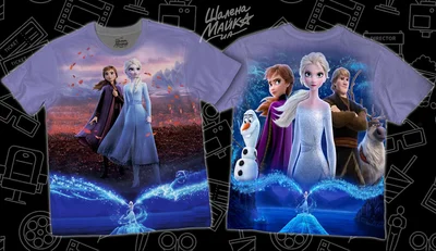 Футболки с полной запечаткой: frozen 2